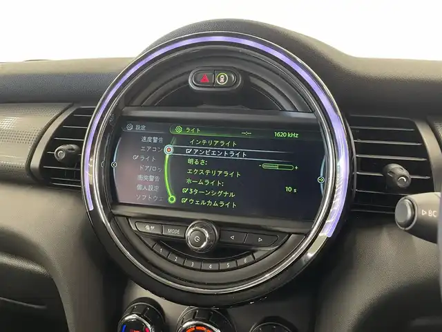 ＭＩＮＩ ミニ 岡山県 2016(平28)年 3.5万km ペッパー・ホワイト 純正ナビ/バックカメラ/Bluetooth/ETC/ドライブレコーダー/プッシュスタート/アイドリングストップ/横滑り防止装置/衝突軽減防止装置/純正１６インチアルミホイール/オートライト/オートハイビーム