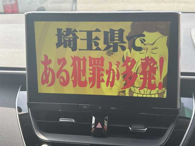 トヨタ カローラツーリング ハイブリッド G 宮城県 2023(令5)年 3.4万km プラチナホワイトパールマイカ 1オーナー//純正ディーラーナビ（フルセグTV/FM/AM/BT）//追従型ACC//ビルトインETC//純正AW//PCS//LDA//横滑り防止機能//USBポート×３//クリアランスソナー//PDA//PKSB　//RSA　//バックカメラ//ワイパーデアイサー