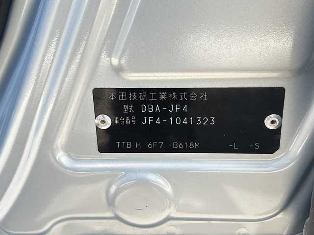 ホンダ Ｎ ＢＯＸ G L ホンダセンシング 山形県 2019(令1)年 2.5万km モーニングミストブルーM ４WD/ホンダセンシング/ヒルスタートアシスト機能/バックカメラ/後方コーナーセンサー/クルーズコントロール/横滑り防止装置/レーンキープアシスト/後席シートベルト締め忘れ警告灯/社外ナビ/（Bluetooth/AM/FM/フルセグ）/両側パワースライドドア/ステアリングスイッチ/DN席シートヒーター/ETC/スマートキー/電動格納ミラー/オートLEDヘッドライト