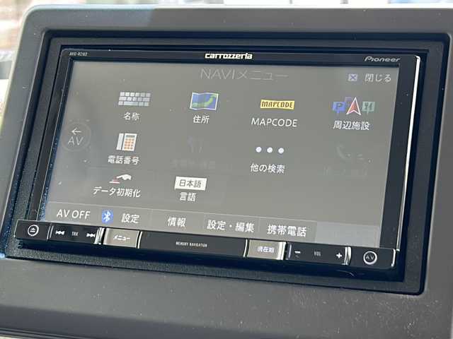 ホンダ Ｎ ＢＯＸ G L ホンダセンシング 山形県 2019(令1)年 2.5万km モーニングミストブルーM ４WD/ホンダセンシング/ヒルスタートアシスト機能/バックカメラ/後方コーナーセンサー/クルーズコントロール/横滑り防止装置/レーンキープアシスト/後席シートベルト締め忘れ警告灯/社外ナビ/（Bluetooth/AM/FM/フルセグ）/両側パワースライドドア/ステアリングスイッチ/DN席シートヒーター/ETC/スマートキー/電動格納ミラー/オートLEDヘッドライト