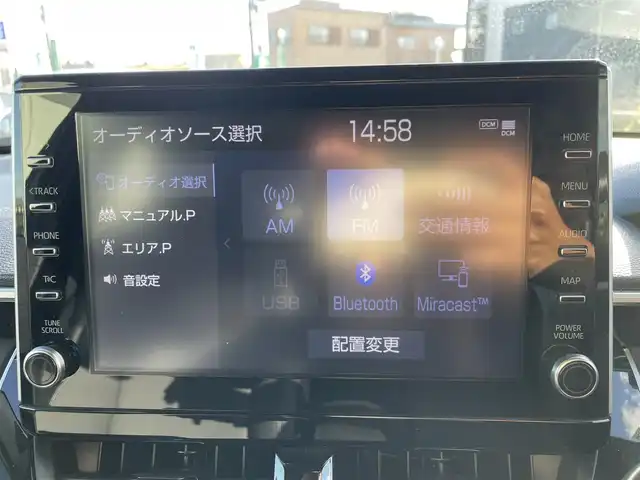 トヨタ カローラ クロス Z 福岡県 2022(令4)年 5.2万km アティチュードブラックマイカ トヨタセーフティセンス/バックカメラ/レーンキープアシスト/コーナーセンサー/BT/ETC/USB/純正フロアマット/純正アルミホイール/モデリスタエアロパーツ/プッシュスタート/スマートキー/オートハイビーム/LEDヘッド/ガラスルーフ/ルーフレール