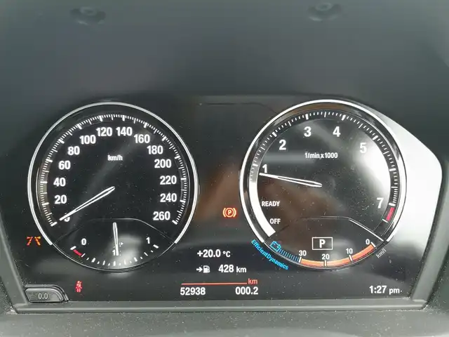 ＢＭＷ Ｘ２ xDrive20i MスポーツX 茨城県 2018(平30)年 5.3万km 白 純正ナビ/【AM・FM・音楽ライブラリ・USB・CD・DVD・BT】/パーキングアシスト/パワーシート/シートメモリ/シートヒーター/パドルシフト/レーダークルコン/Bカメラ/ETC/アイドリングストップ/前方ドラレコ/前後コーナーセンサー/HUD/電動リアゲート/ダウンヒルアシストコントロール/ハイオクガソリン車