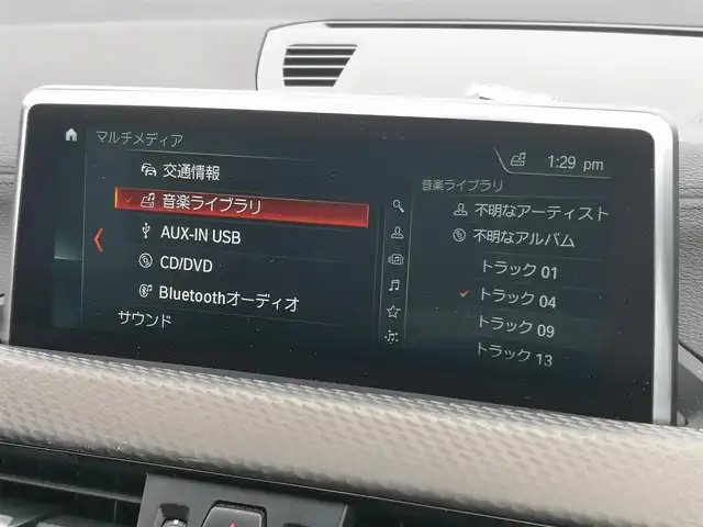 ＢＭＷ Ｘ２ xDrive20i MスポーツX 茨城県 2018(平30)年 5.3万km 白 純正ナビ/【AM・FM・音楽ライブラリ・USB・CD・DVD・BT】/パーキングアシスト/パワーシート/シートメモリ/シートヒーター/パドルシフト/レーダークルコン/Bカメラ/ETC/アイドリングストップ/前方ドラレコ/前後コーナーセンサー/HUD/電動リアゲート/ダウンヒルアシストコントロール/ハイオクガソリン車