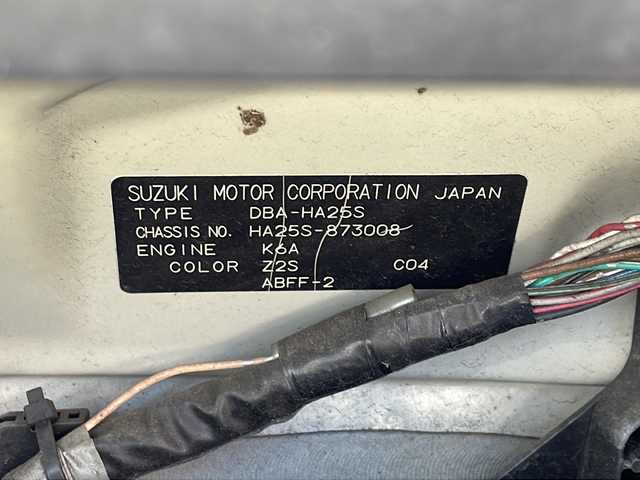 スズキ アルト F 高知県 2013(平25)年 5.1万km シルバー