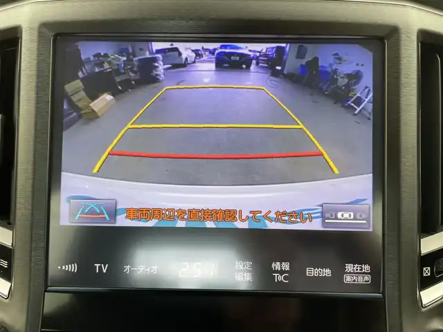 トヨタ クラウン ハイブリッド アスリートS Four 富山県 2018(平30)年 2.7万km ホワイトパールクリスタルシャイン 4WD/純正ナビ（AM/FM/CD/DVD/BD/SD/BT）/フルセグTV/バックカメラ/社外AW付き冬タイヤ積込/レーダークルーズコントロール/プリクラッシュセーフティ/レーンキープアシスト/LEDヘッドライト/オートライト/クリアランスソナー/レザーシート/前席シートヒーター/ビルトインETC/純正フロアマット/スマートキー×２/プッシュスタート/取扱説明書/保証書