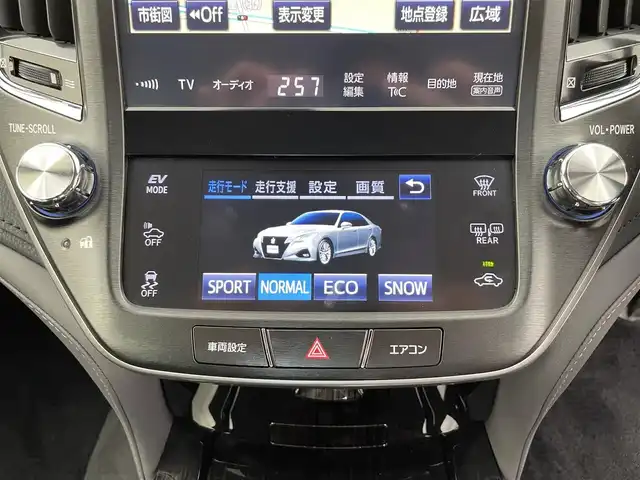 トヨタ クラウン ハイブリッド アスリートS Four 富山県 2018(平30)年 2.7万km ホワイトパールクリスタルシャイン 4WD/純正ナビ（AM/FM/CD/DVD/BD/SD/BT）/フルセグTV/バックカメラ/社外AW付き冬タイヤ積込/レーダークルーズコントロール/プリクラッシュセーフティ/レーンキープアシスト/LEDヘッドライト/オートライト/クリアランスソナー/レザーシート/前席シートヒーター/ビルトインETC/純正フロアマット/スマートキー×２/プッシュスタート/取扱説明書/保証書