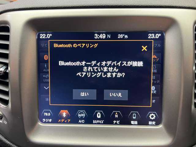 クライスラー・ジープ ジープ コンパス ロンジチュード 千葉県 2018(平30)年 2.7万km 白 クルーズコントロール　/純正ナビ　/地デジＴＶ　/バックカメラ　/Ｂｌｕｅｔｏｏｔｈ接続　/スタートストップ　/ブラックルーフ　/プライバシーガラス　/カラーインフォメーションディスプレイ　/ＥＴＣ