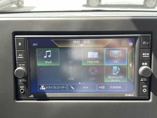 日産 デイズ ハイウェイスターX 沖縄県 2021(令3)年 2.2万km チタニウムグレーメタリック 純正オプションナビ　/フルセグＴＶ　/オーディオ（ＣＤ、Ｂｌｕｅｔｏｏｔｈ、ＳＤ、ＵＳＢ）/全方位カメラ　/スマートキー　/プッシュスタート　/ＥＴＣ　/ＬＥＤヘッドライト　/フォグライト　/ミラー型前後ドライブレコーダー/ステアリングスイッチ