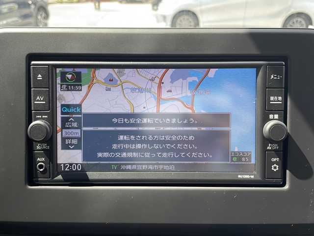 日産 デイズ ハイウェイスターX 沖縄県 2021(令3)年 2.2万km チタニウムグレーメタリック 純正オプションナビ　/フルセグＴＶ　/オーディオ（ＣＤ、Ｂｌｕｅｔｏｏｔｈ、ＳＤ、ＵＳＢ）/全方位カメラ　/スマートキー　/プッシュスタート　/ＥＴＣ　/ＬＥＤヘッドライト　/フォグライト　/ミラー型前後ドライブレコーダー/ステアリングスイッチ