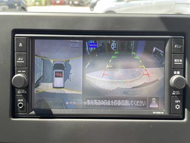 日産 デイズ ハイウェイスターX 沖縄県 2021(令3)年 2.2万km チタニウムグレーメタリック 純正オプションナビ　/フルセグＴＶ　/オーディオ（ＣＤ、Ｂｌｕｅｔｏｏｔｈ、ＳＤ、ＵＳＢ）/全方位カメラ　/スマートキー　/プッシュスタート　/ＥＴＣ　/ＬＥＤヘッドライト　/フォグライト　/ミラー型前後ドライブレコーダー/ステアリングスイッチ