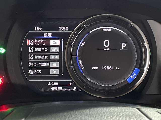 レクサス ＩＳ 300h Fスポーツ 福岡県 2022(令4)年 2万km ホワイトノーヴァガラスフレーク サンルーフ/アラウンドビューモニター/純正メモリナビ/フルセグテレビ/赤革シート/シートヒーター/BSM/ETC2.0/レーダークルーズコントロール/カードキー有り