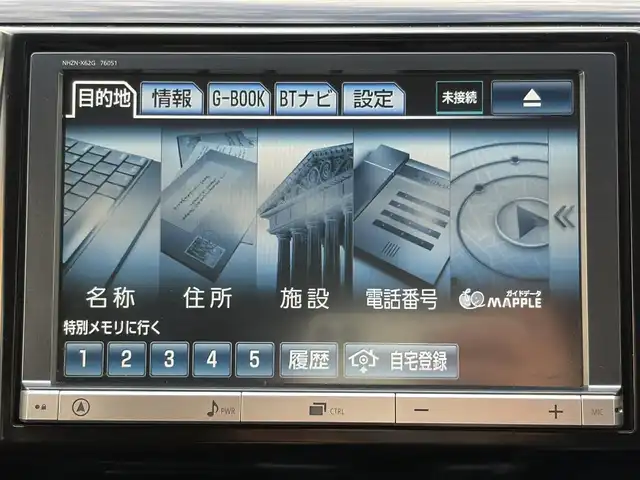 トヨタ エスティマ アエラス 兵庫県 2012(平24)年 10.4万km ホワイトパールクリスタルシャイン (株)IDOMが運営する【じしゃロン神戸名谷店】の自社ローン専用車両になりますこちらは現金またはオートローンご利用時の価格です。自社ローンご希望の方は別途その旨お申付け下さい。/純正ナビ/TV/BT/CD/DVD/ビルトインETC/クルーズコントロール/バックカメラ/両側パワースライドドア/純正アルミホイール/２列目オットマン/スペアキー