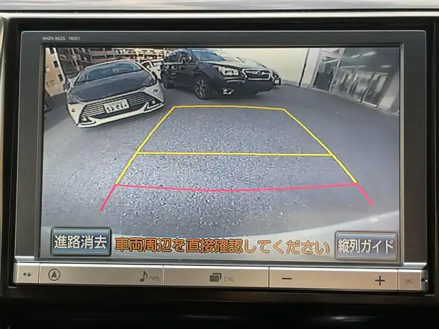 トヨタ エスティマ アエラス 兵庫県 2012(平24)年 10.4万km ホワイトパールクリスタルシャイン (株)IDOMが運営する【じしゃロン神戸名谷店】の自社ローン専用車両になりますこちらは現金またはオートローンご利用時の価格です。自社ローンご希望の方は別途その旨お申付け下さい。/純正ナビ/TV/BT/CD/DVD/ビルトインETC/クルーズコントロール/バックカメラ/両側パワースライドドア/純正アルミホイール/２列目オットマン/スペアキー