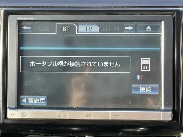 トヨタ エスティマ アエラス 兵庫県 2012(平24)年 10.4万km ホワイトパールクリスタルシャイン (株)IDOMが運営する【じしゃロン神戸名谷店】の自社ローン専用車両になりますこちらは現金またはオートローンご利用時の価格です。自社ローンご希望の方は別途その旨お申付け下さい。/純正ナビ/TV/BT/CD/DVD/ビルトインETC/クルーズコントロール/バックカメラ/両側パワースライドドア/純正アルミホイール/２列目オットマン/スペアキー