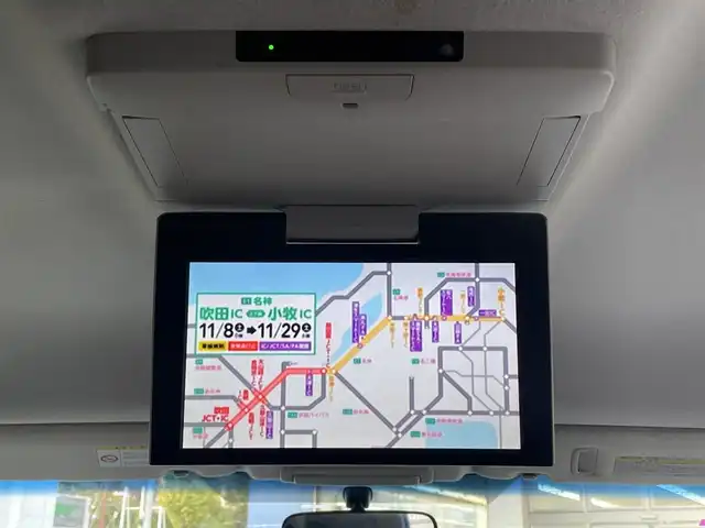 トヨタ エスティマ アエラス 兵庫県 2012(平24)年 10.4万km ホワイトパールクリスタルシャイン (株)IDOMが運営する【じしゃロン神戸名谷店】の自社ローン専用車両になりますこちらは現金またはオートローンご利用時の価格です。自社ローンご希望の方は別途その旨お申付け下さい。/純正ナビ/TV/BT/CD/DVD/ビルトインETC/クルーズコントロール/バックカメラ/両側パワースライドドア/純正アルミホイール/２列目オットマン/スペアキー