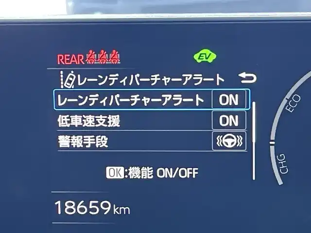 トヨタ プリウス Z 東京都 2025(令7)年 1.9万km ブラック 純正ナビ　/フルセグ　/Ｂｌｕｅｔｏｏｔｈ　/全周囲カメラ　/ＵＳＢ　/デジタルインナーカメラ　/電動リアゲート　/シートヒーター　/シートベンチレーション　/追従型クルコン　/シートメモリー　/ステアリングヒーター/BSM/ドライブモード/ヘッドライトレベライザー/ドアバイザー/衝突被害軽減システム