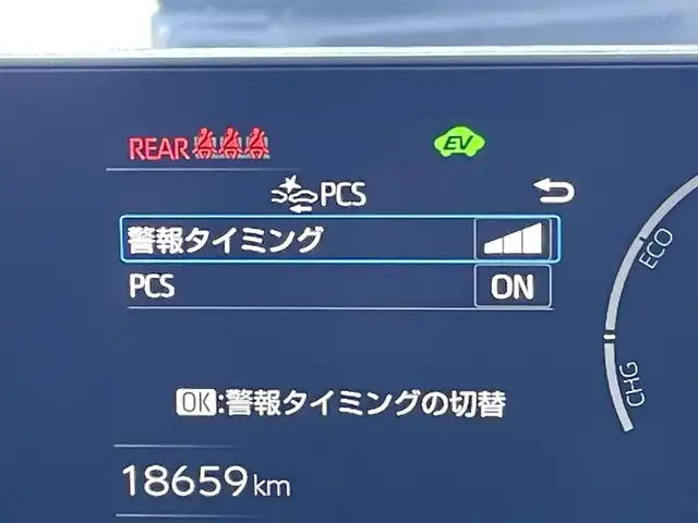 トヨタ プリウス Z 東京都 2025(令7)年 1.9万km ブラック 純正ナビ　/フルセグ　/Ｂｌｕｅｔｏｏｔｈ　/全周囲カメラ　/ＵＳＢ　/デジタルインナーカメラ　/電動リアゲート　/シートヒーター　/シートベンチレーション　/追従型クルコン　/シートメモリー　/ステアリングヒーター/BSM/ドライブモード/ヘッドライトレベライザー/ドアバイザー/衝突被害軽減システム