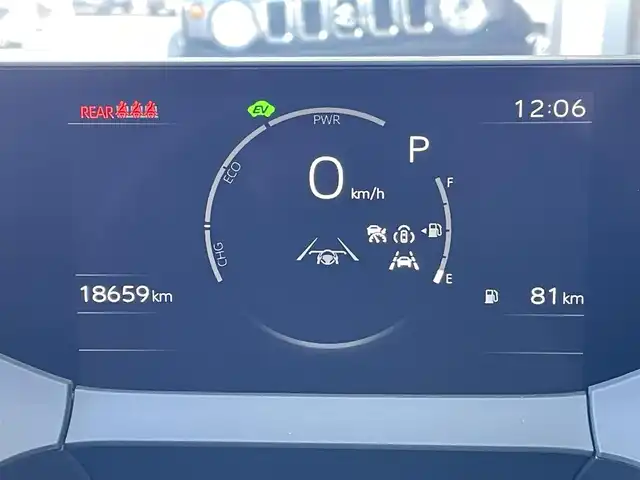 トヨタ プリウス Z 東京都 2025(令7)年 1.9万km ブラック 純正ナビ　/フルセグ　/Ｂｌｕｅｔｏｏｔｈ　/全周囲カメラ　/ＵＳＢ　/デジタルインナーカメラ　/電動リアゲート　/シートヒーター　/シートベンチレーション　/追従型クルコン　/シートメモリー　/ステアリングヒーター/BSM/ドライブモード/ヘッドライトレベライザー/ドアバイザー/衝突被害軽減システム