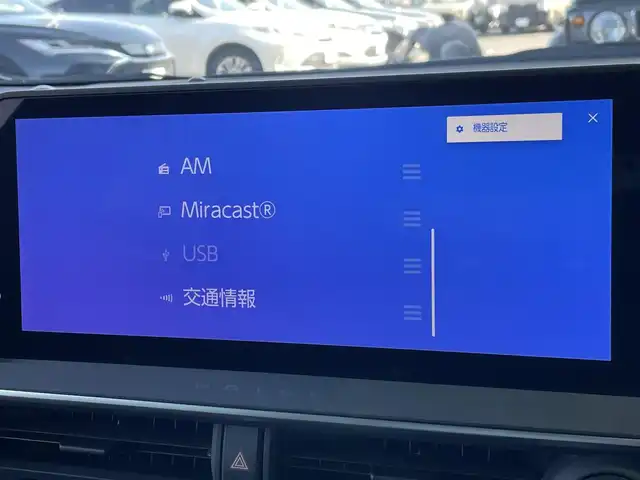 トヨタ プリウス Z 東京都 2025(令7)年 1.9万km ブラック 純正ナビ　/フルセグ　/Ｂｌｕｅｔｏｏｔｈ　/全周囲カメラ　/ＵＳＢ　/デジタルインナーカメラ　/電動リアゲート　/シートヒーター　/シートベンチレーション　/追従型クルコン　/シートメモリー　/ステアリングヒーター/BSM/ドライブモード/ヘッドライトレベライザー/ドアバイザー/衝突被害軽減システム