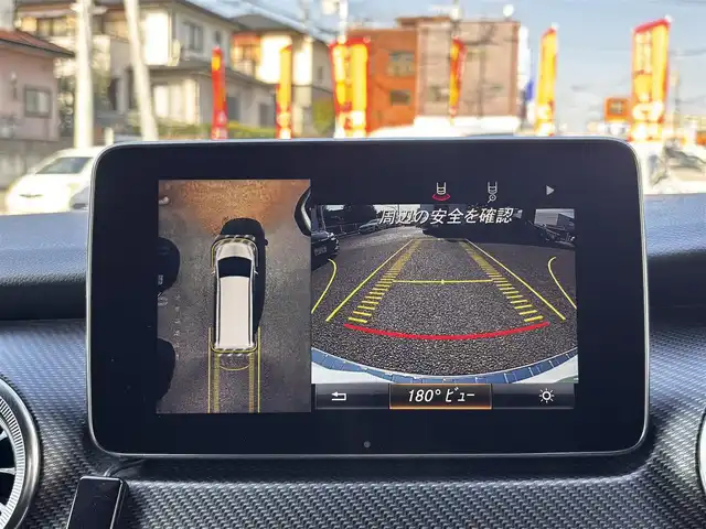 メルセデス・ベンツ Ｖ２２０ d スポーツ ロング 熊本県 2018(平30)年 8.8万km ロッククリスタルホワイト パノラマルーフ/Burmesterサウンドシステム/純正ナビ/【フルセグTV/Bluetooth/USB】/全方位カメラ/バックカメラ/フリップダウンモニター/両側パワースライドドア/衝突軽減ブレーキ/クルーズコントロール/レーンアシスト/黒革シート/パワーシート/シートヒーター/パワーバックドア/ETC/ステアリングスイッチ/パーキングアシスト/アイドリングストップ/電子パーキング/純正フロアマット/ウォークスルー/取扱説明書