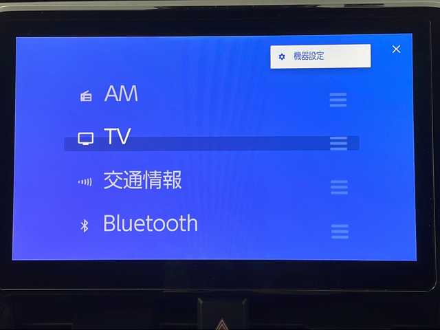 トヨタ ノア ハイブリッド S－Z 大阪府 2023(令5)年 0.5万km ホワイトパールクリスタルシャイン 純正10.5インチディスプレイオーディオ/【ナビ/BT/フルセグTV/USB/DVD/HDMI]/快適利便パッケージ/・ハンズフリーデュアルパワースライドドア/・パワーバックドア/・ナノイー X/・ステアリングヒーター/・シートヒーター/・オットマン/バックカメラ/ETC2.0/両側パワースライドドア/衝突被害軽減システム/クルーズコントロール追従/コーナーセンサー前後/オートライト/ライトレベライザー/ハーフレザーシート/純正17インチAW/純正フロアマット