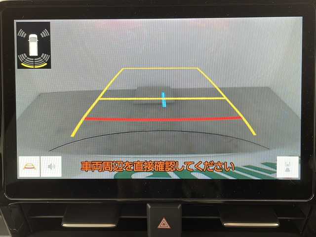 トヨタ ノア ハイブリッド S－Z 大阪府 2023(令5)年 0.5万km ホワイトパールクリスタルシャイン 純正10.5インチディスプレイオーディオ/【ナビ/BT/フルセグTV/USB/DVD/HDMI]/快適利便パッケージ/・ハンズフリーデュアルパワースライドドア/・パワーバックドア/・ナノイー X/・ステアリングヒーター/・シートヒーター/・オットマン/バックカメラ/ETC2.0/両側パワースライドドア/衝突被害軽減システム/クルーズコントロール追従/コーナーセンサー前後/オートライト/ライトレベライザー/ハーフレザーシート/純正17インチAW/純正フロアマット