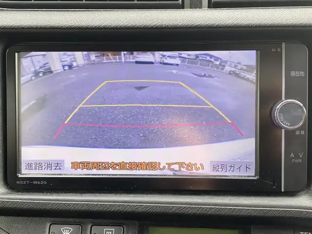 トヨタ アクア ｇ 禁煙車ナビtvcddvdbluetoothバックカメラ 14年式 平成26年式 ライムホワイトパールクリスタルシャイン Id 中古車検索のガリバー