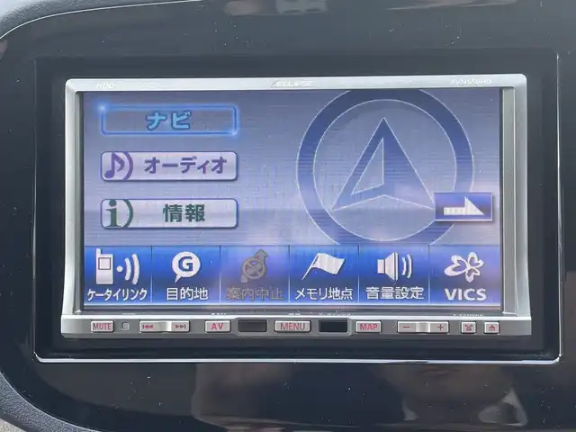 ホンダ インサイト