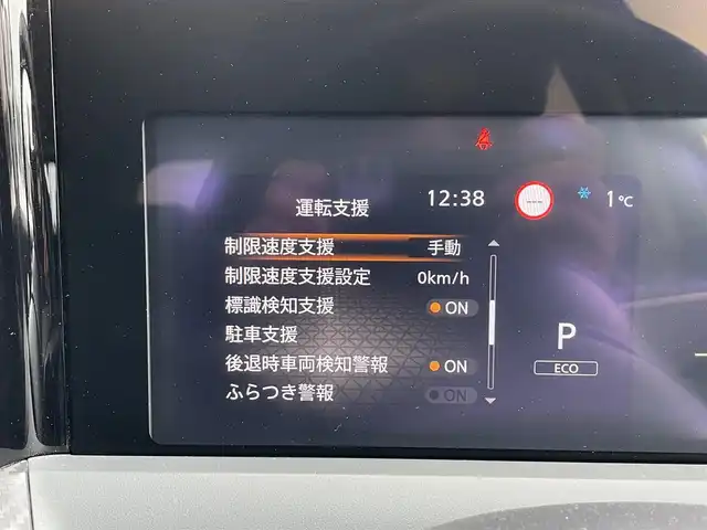 日産 ノート