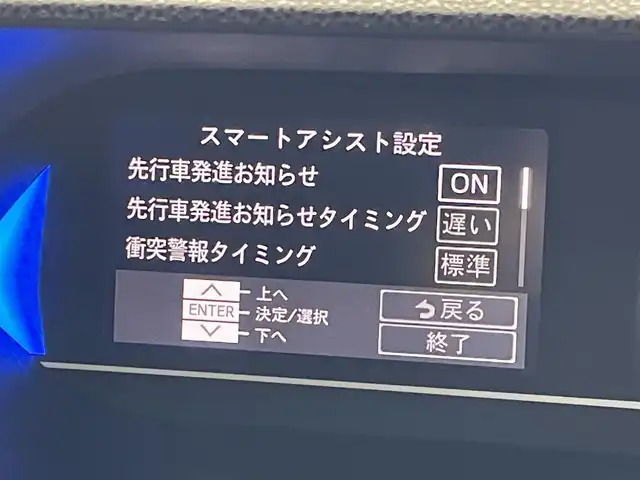ダイハツ タント カスタム RS スタイルセレクション 佐賀県 2021(令3)年 3.1万km パールブラック 純正メモリーナビゲーション/・フルセグＴＶ/CD/DVD/SD/Bluetooth/パノラマモニター/前方ドライブレコーダー/ビルトインETC/TVキャンセラー/両側パワースライドドア/ハーフレザーシート/D席ロングスライドシート/D＋N席シートヒーター/後席用サイドサンシェード/ISOFIX対応/革巻きステアリング/ステアリングリモコン/純正15インチアルミホイール/純正LEDヘッドライト/純正LEDフォグランプ/純正フロアマット/純正ドアバイザ―/新車保証書/取扱説明書/スペアキー１本/スマートアシスト/・レーダークルーズコントロール/・車線逸脱警報機能/・先行車発進お知らせ機能/・衝突被害軽減ブレーキ/・クリアランスソナー/・標識認識機能