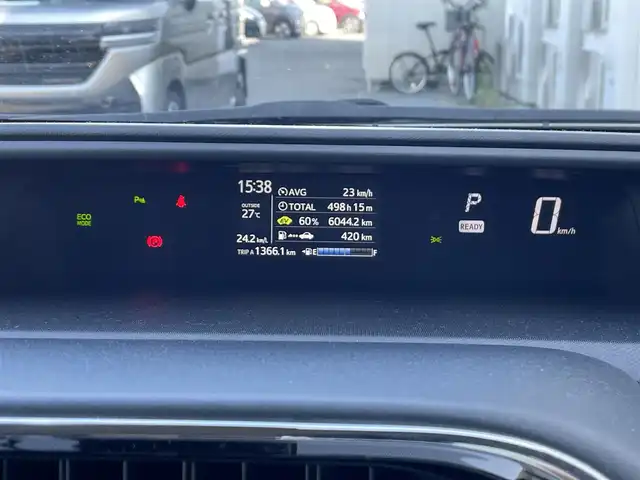 トヨタ アクア S スタイルブラック 佐賀県 2019(平31)年 4万km ホワイトパールクリスタルシャイン ワンオーナー/トヨタセーフティセンス/レーンディパーチャーアラート/プリクラッシュセーフティ/クリアランスソナー/オートマチックハイビーム/純正ナビゲーション【NSZT-W68T】/AM FM CD DVD Bluetooth フルセグテレビ/バックカメラ/ETC/ステアリングリモコン/純正フロアマット/プッシュスタート/スマートキー/スペアキー１本/ドアバイザー