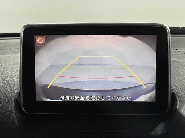 マツダ ＣＸ－３ XD ツーリング Lパッケージ 広島県 2016(平28)年 6.1万km ディープクリスタルブルーマイカ BOSEサウンド/シートヒーター/ヘッドアップディスプレイ/ブラインドスポットモニター/バックカメラ/レーダークルーズコントロール/車線逸脱警報/衝突軽減ブレーキ/オートハイビーム/誤発進抑制機能/パドルシフト/純正18インチAW/LEDヘッドランプ/ETC/ドライブレコーダー