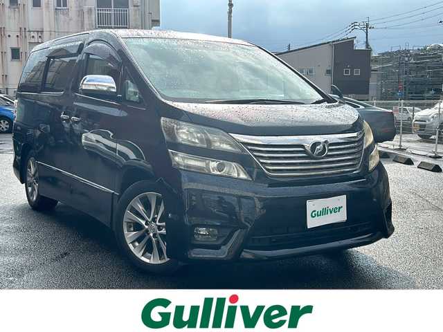 トヨタ ヴェルファイア 2．4Z プラチナセレクションⅡ 宮崎県 2011(平23)年 7.9万km ブラック 社外ナビ/バックカメラ/フルセグTV/フリップダウンモニター/パワーバックドア/サンルーフ/両側パワースライドドア/クルーズコントロール/取説、記録簿