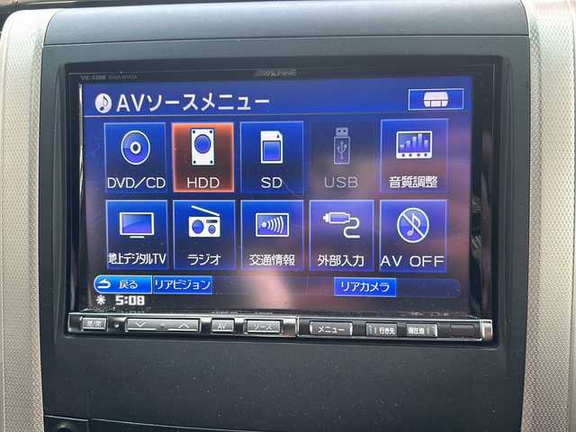 トヨタ ヴェルファイア 2．4Z プラチナセレクションⅡ 宮崎県 2011(平23)年 7.9万km ブラック 社外ナビ/バックカメラ/フルセグTV/フリップダウンモニター/パワーバックドア/サンルーフ/両側パワースライドドア/クルーズコントロール/取説、記録簿