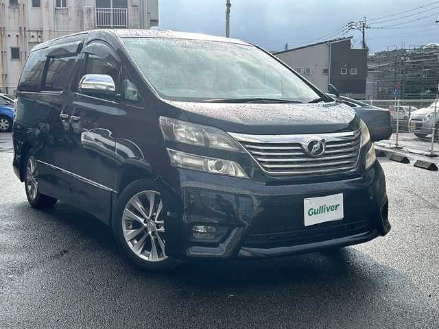 トヨタ ヴェルファイア 2．4Z プラチナセレクションⅡ 宮崎県 2011(平23)年 7.9万km ブラック 社外ナビ/バックカメラ/フルセグTV/フリップダウンモニター/パワーバックドア/サンルーフ/両側パワースライドドア/クルーズコントロール/取説、記録簿