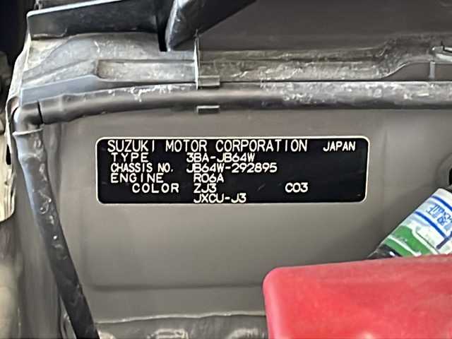 スズキ ジムニー XC 福井県 2023(令5)年 1.3万km ブルーイッシュブラックパール3 4WD/社外ナビ/フルセグTV/バックカメラ/クルーズコントロール/前後ドライブレコーダー/ETC/シートヒーター/ダウンヒルアシストコントロール/レーンキープアシスト/衝突被害軽減システム/オートライト/LEDヘッドライト/フォグランプ/純正AW/プッシュスタート/スマートキー/スペアキー/ウィンカーミラー/ステアリングスイッチ