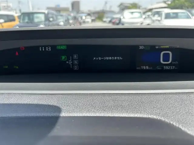 トヨタ プリウス A プレミアム 静岡県 2017(平29)年 6万km ホワイトパールクリスタルシャイン モデリスタエアロ/純正9インチナビ/　フルセグTV/　Bluetooth/　CD/バックカメラ/トヨタセーフティーセンス/プリクラッシュセーフティ/ヘッドアップディスプレイ/レーダークルーズコントロール/パーキングアシスト/レザーシート/前席シートヒーター/運転席パワーシート/ビルトインETC/プッシュスタート/スマートキー/LEDヘッドライト/LEDデイライト/100V充電/アイドリングストップ/純正フロアマット/純正15インチアルミホイール/横滑り防止装置/前後コーナーセンサー/レーンキープアシスト/盗難防止装置/取扱説明書/保証書
