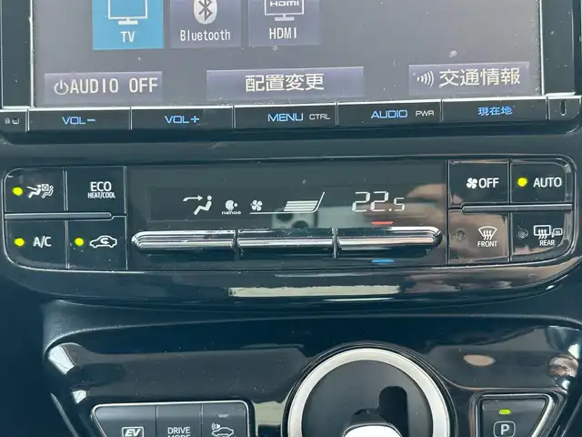 トヨタ プリウス A プレミアム 静岡県 2017(平29)年 6万km ホワイトパールクリスタルシャイン モデリスタエアロ/純正9インチナビ/　フルセグTV/　Bluetooth/　CD/バックカメラ/トヨタセーフティーセンス/プリクラッシュセーフティ/ヘッドアップディスプレイ/レーダークルーズコントロール/パーキングアシスト/レザーシート/前席シートヒーター/運転席パワーシート/ビルトインETC/プッシュスタート/スマートキー/LEDヘッドライト/LEDデイライト/100V充電/アイドリングストップ/純正フロアマット/純正15インチアルミホイール/横滑り防止装置/前後コーナーセンサー/レーンキープアシスト/盗難防止装置/取扱説明書/保証書