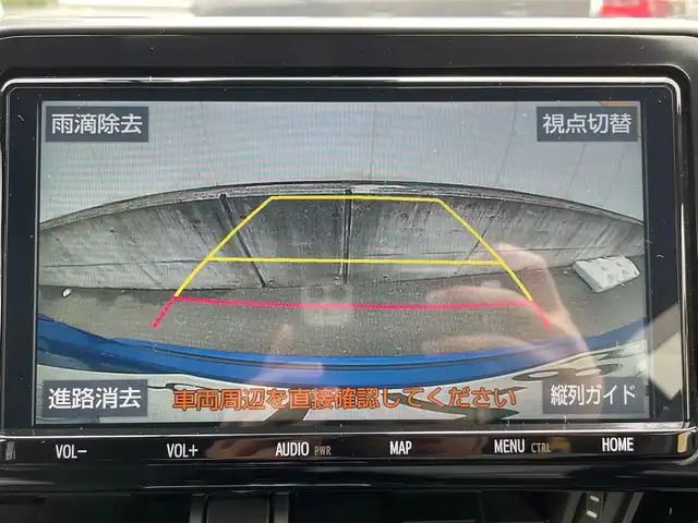 トヨタ Ｃ－ＨＲ S LEDパッケージ 東京都 2019(平31)年 2.4万km ヒートブルーコントラストレイヤリング ワンオーナー/セーフティセンス/純正ナビ フルセグTV/Bluetooth/バックカメラ/レーダークルーズコントロール/レーンキプアシスト/シーケンシャルターンランプ/ピアノブラック加飾革巻ステアリング/LED式リアコンビネーションランプ/純正１７インチAW/オートライト/電動格納ミラー/ビルトインETC/スペアキー/保証書＆取扱説明書