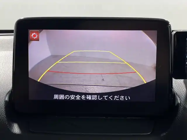 マツダ デミオ XDテーラードブラウン 神奈川県 2017(平29)年 8.3万km スノーフレイクホワイトパールマイカ 純正7型SDナビゲーション/AM FM Bluetooth フルセグ CD DVD/バックカメラ/ヘッドアップディスプレイ/ブラインドスポットモニター/車間認知支援システム/クリアランスソナー/スマートブレーキサポート/スマートシティブレーキサポート/車線逸脱警報システム/前席シートヒーター/ステアリングリモコン/パドルシフト/純正フロアマット/前後ドライブレコーダー/ビルトインETC/プッシュスタート/スペアキー/スマートキー/LEDヘッドライト/オートライと/オートマチックハイビーム/純正16インチアルミホイル