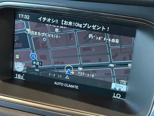 ボルボ Ｖ４０ クロスカントリー T5 AWD モメンタム 道央・札幌 2016(平28)年 1.4万km オニキスブラックP インテリセーフ/　・ACC/　・BLIS/　・LKA/　・LCMA/　・CTA/　・AHB/純正HDDナビ/フルセグテレビ/DVD/USB/BT/バックカメラ/パークアシストパイロット/電動フロントシート/LEDヘッドライト/社外ドライブレコーダー