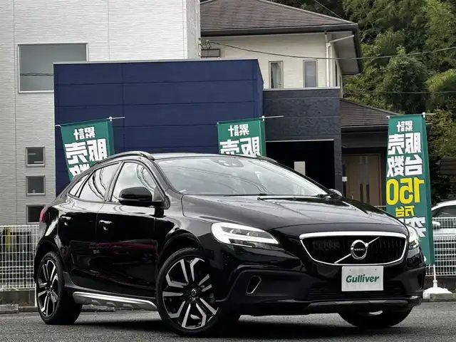 ボルボ Ｖ４０ クロスカントリー T5 AWD モメンタム 熊本県 2016(平28)年 1.4万km オニキスブラックP 純正ナビ/【フルセグTV/Bluetooth/DVD/CD】/バックカメラ/クルーズコントロール/衝突被害軽減ブレーキ/レーンキープアシスト/コーナーセンサー/パドルシフト/アイドリングストップ/純正18インチAW/ドライブレコーダー/ETC/オートLEDヘッドライト/プッシュスタート/ステアリングスイッチ/取扱説明書