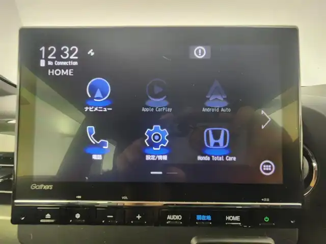 ホンダ Ｎ ＷＧＮ カスタム L 愛知県 2024(令6)年 1.6万km クリスタルブラックパール 純正9インチプレミアムインターナビ/　　・CD/DVD/BT/applecarplay/USBポート/フルセグTV/バックカメラ/ドライブレコーダー（前後）/ビルトインETC/本革巻ステアリングリモコン/レザーシート/シートヒーター（前席）/純正フロアマット/純正14インチアルミホイール/テールゲートスポイラー/ホンダセンシング/　　・衝突軽減ブレーキ/　　・誤発信抑制機能/　　・誤後方発進抑制機能/　　・路外逸脱抑制機能/　　・アダプティブクルーズコントロール/　　・車線維持システム/　　・先行車発進お知らせ機能/　　・標識認識機能/　　・オートハイビーム/　　・パーキングセンサーシステム/LEDヘッドライト/フォグランプ/シーケンシャルランプ/デイライト/取扱説明書/保証書/スペアキー