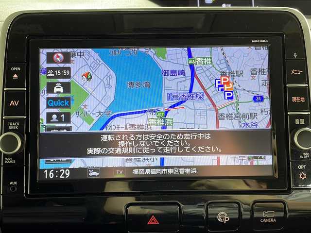 日産 セレナ ハイウェイスターVセレクションⅡ 福岡県 2019(平31)年 8万km ブリリアントホワイトパール 純正9インチメモリナビ/・CD/DVD/BT/フルセグTV/・全方位モニター/エマージェンシーブレーキ/プロパイロット/オートハイビーム/パーキングアシスト/インテリジェントルームミラー/両側パワースライドドア/前方ドライブレコーダー/ETC/革巻きステアリング/・ステアリングリモコン/オートブレーキホールド/・電子パーキング/LEDヘッドライト/・オートライト/・フォグランプ