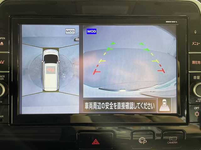 日産 セレナ ハイウェイスターVセレクションⅡ 福岡県 2019(平31)年 8万km ブリリアントホワイトパール 純正9インチメモリナビ/・CD/DVD/BT/フルセグTV/・全方位モニター/エマージェンシーブレーキ/プロパイロット/オートハイビーム/パーキングアシスト/インテリジェントルームミラー/両側パワースライドドア/前方ドライブレコーダー/ETC/革巻きステアリング/・ステアリングリモコン/オートブレーキホールド/・電子パーキング/LEDヘッドライト/・オートライト/・フォグランプ