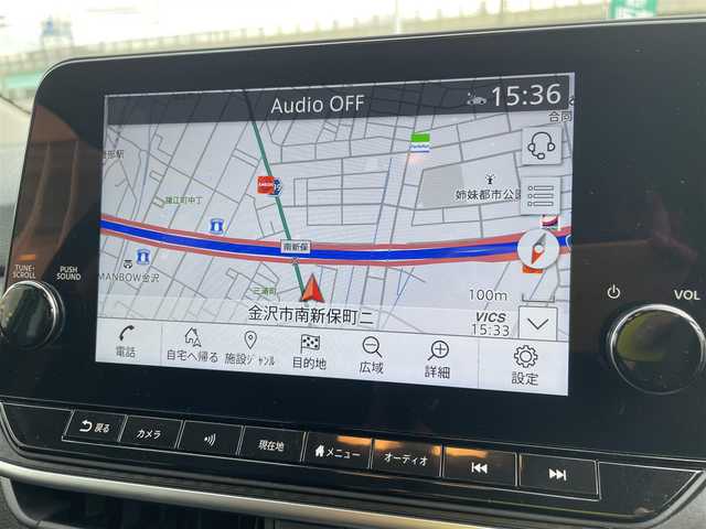 日産 ノート X 石川県 2022(令4)年 6.5万km オーロラフレアブルーパール 純正9型ナビ/フルセグTV/全方位カメラ/プロパイロット/エマージェンシーブレーキ/インテリキー/プッシュスタート/電動ミラー/置くだけ充電/デジタルミラー/ブラインドスポットモニター/踏み間違い防止アシスト/保証書/ETC