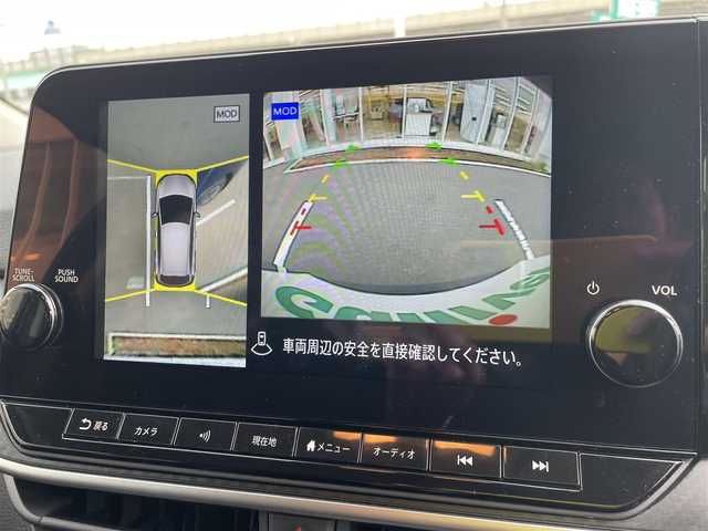日産 ノート X 石川県 2022(令4)年 6.5万km オーロラフレアブルーパール 純正9型ナビ/フルセグTV/全方位カメラ/プロパイロット/エマージェンシーブレーキ/インテリキー/プッシュスタート/電動ミラー/置くだけ充電/デジタルミラー/ブラインドスポットモニター/踏み間違い防止アシスト/保証書/ETC