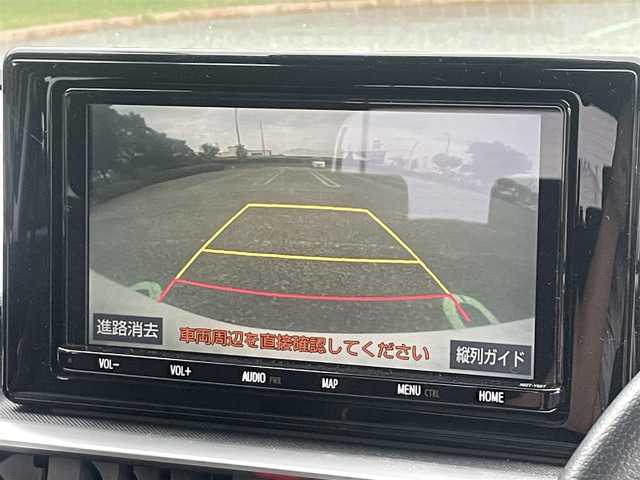 トヨタ ライズ Z 静岡県 2020(令2)年 5万km シャイニングホワイトパール 1オーナー/衝突軽減B/レーサークルコン /モデリスタフルエアロ/純正9型ナビ/地デジ/Bカメラ/ビルトインETC/ドラレコ/前席シートヒーター/LEDシーケンシャルターンランプ/LEDフォグ/純正17インチAW/スマートキー/スペアキー/保証書/取扱説明書/記録簿