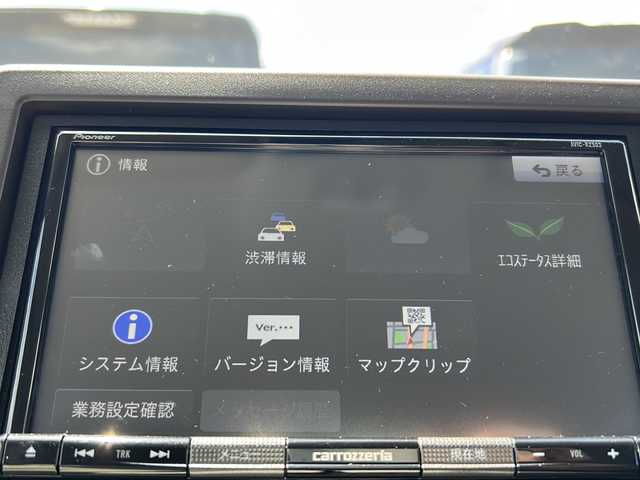 ホンダ Ｎ ＷＧＮ G ホンダセンシング 秋田県 2020(令2)年 5.8万km ルナシルバーM 社外メモリナビ/社外CD、DVD、BT/バックカメラ/社外14インチアルミ＆スタッドレスタイヤ（５ｍｍ）4本積み込み/純正14インチアルミ/４WD/ETC/リアコーナーセンサー/スペアキー