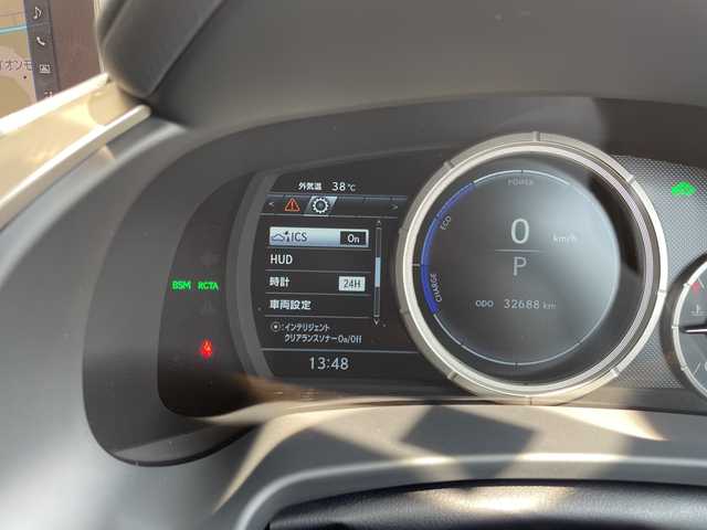 レクサス ＲＸ 450h Fスポーツ 愛知県 2018(平30)年 3.3万km グラファイトブラックガラスフレーク 純正１２型SDナビ/三眼LEDヘッドライト/全方位カメラ/本革シート/レーダークルーズコントロール/シートヒーター/エアシート/電動リアゲート/パワーシート/ヘッドアップディスプレイ/コーナーセンサー/純正アルミホイール/ETC２．０/ブラインドスポットモニター/パドルシフト/ステアリングヒーター/オートマチックハイビーム/ドライブレコーダー/衝突軽減システム/フルセグ/Bluetooth/ステアリングスイッチ/スマートキー/プッシュスタート